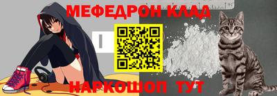 кокаин VHQ Янаул