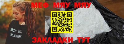 не бодяженный Ангарск