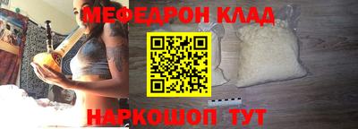 не бодяженный Ангарск