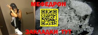 не бодяженный Ангарск