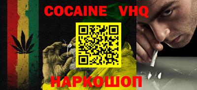 не бодяженный Ангарск