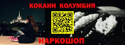 прущие грибы Анапа