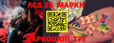 ALPHA PVP Анжеро-Судженск