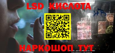 не бодяженный Ангарск