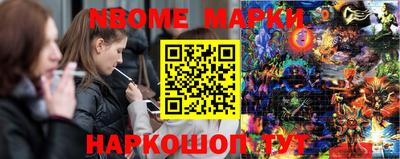 не бодяженный Ангарск