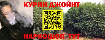 ALPHA PVP Анжеро-Судженск