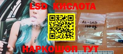 прущие грибы Анапа