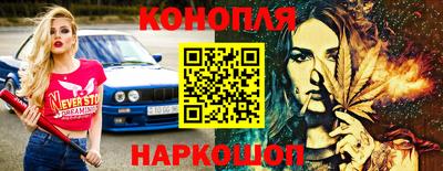 ALPHA PVP Анжеро-Судженск