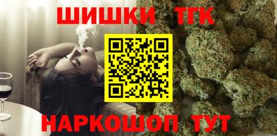 не бодяженный Ангарск