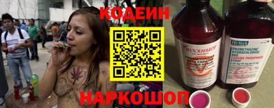 кокаин перу Ярославль