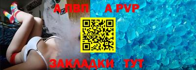 прущие грибы Анапа