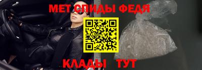 не бодяженный Ангарск