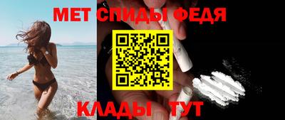 кокаин VHQ Янаул
