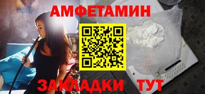 не бодяженный Ангарск