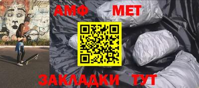 не бодяженный Ангарск