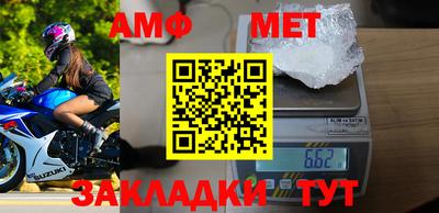 кокаин VHQ Янаул