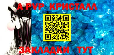 кокаин перу Ярославль