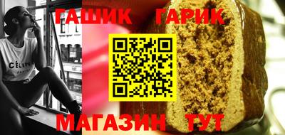 не бодяженный Ангарск