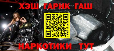 не бодяженный Ангарск