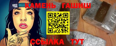 не бодяженный Ангарск