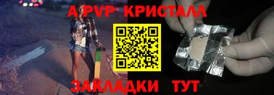 не бодяженный Ангарск