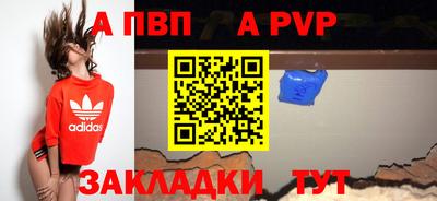 прущие грибы Анапа