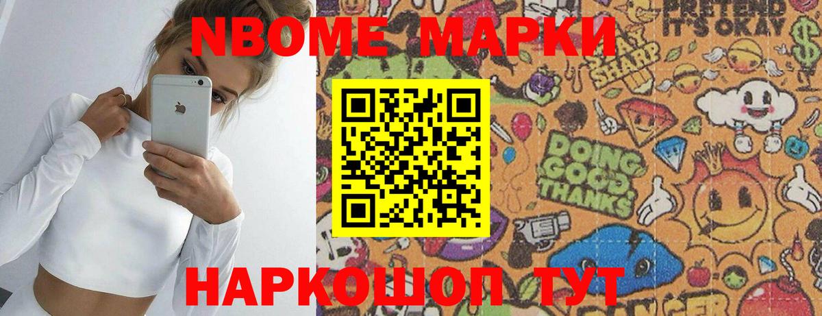 Лсд 25 экстази ecstasy  Вход с VPN  Тулун  Лсд 25 экстази ecstasy 